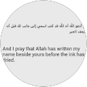 Jakera Begum profile picture